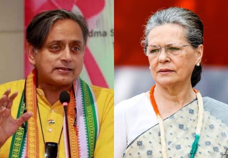 Shashi Tharoor questioned on Congress President election result Sonia Gandhi said No surprise in this ann Congress President Election: कांग्रेस अध्यक्ष चुनाव रिजल्ट पर सोनिया गांधी ने शशि थरूर से कहा, 'इसमें कोई हैरानी नहीं'