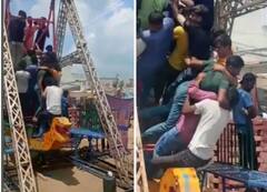 Video: ਮੇਲੇ 'ਚ ਵਾਪਰਿਆ ਵੱਡਾ ਹਾਦਸਾ, ਝੂਲੇ ਤੋਂ ਡਿੱਗਣ ਕਾਰਨ ਕਈ ਲੋਕ ਜ਼ਖਮੀ