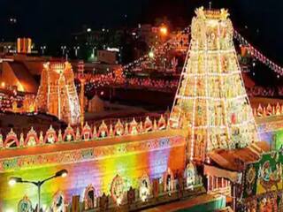 இந்த மூன்று நாட்களுக்கு விஐபி சிறப்பு தரிசனம் கிடையாது.. ஸ்ரிட்டாக சொன்ன திருப்பதி தேவஸ்தானம்!