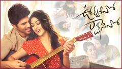 Allu Sirish Interview : ఊర్వశివో రాక్షసివో తో మళ్లీ ప్రేక్షకుల ముందుకు అల్లు శిరీష్ | ABP Desam