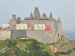 యాదగిరిగుట్టకు 