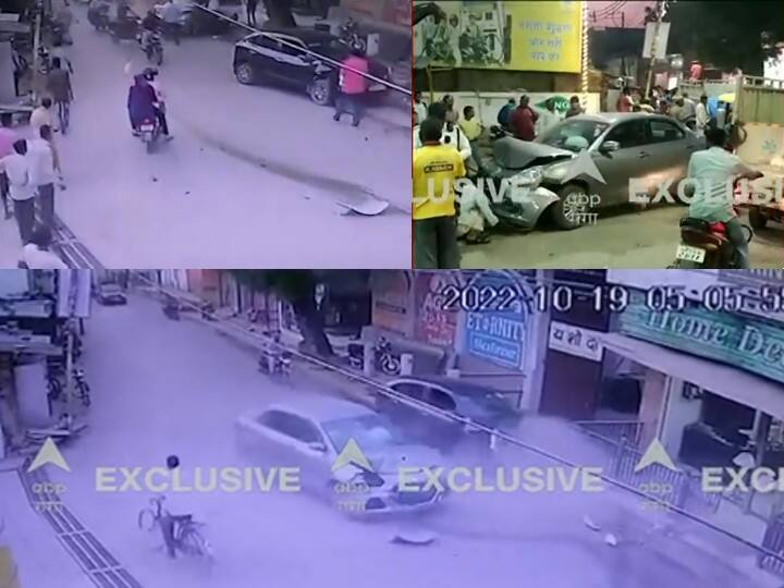 Watch: मिर्जापुर में दो कारों के बीच भीषण टक्कर, हादसे में दोनों के उड़ गए परखचे Mirzapur News Watch Viral Video of Horrific Car Crash Accident Captured in CCTV on Social Media Watch: मिर्जापुर में दो कारों के बीच भीषण टक्कर, हादसे में दोनों के उड़ गए परखचे