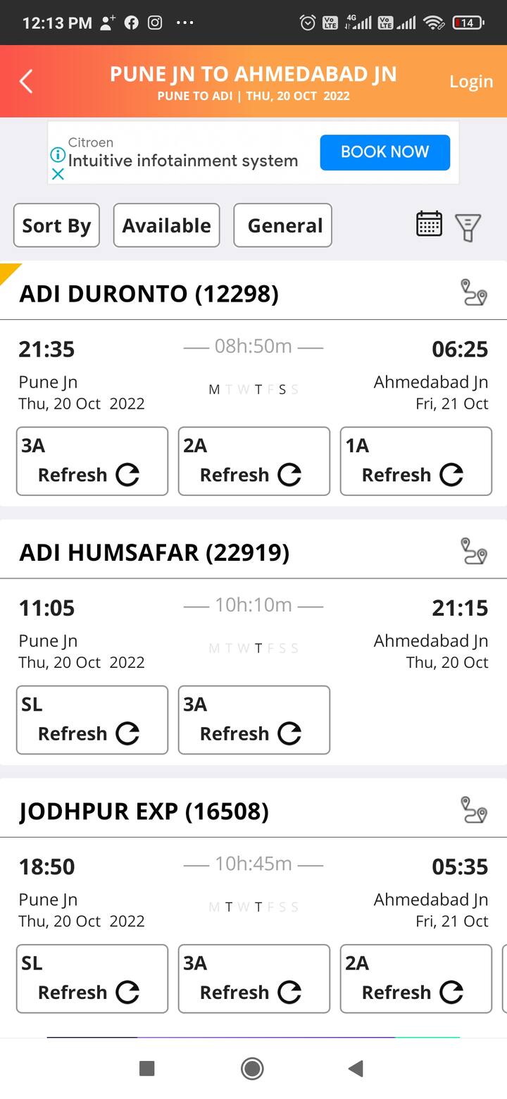 जर इंटरनेटचा वेग योग्य नसेल तर तुम्ही तुमच्या प्रक्रियेत काही सेकंदांच्या फरकाने तिकीट बुक करू शकणार नाही.