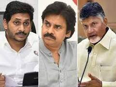 జనసేన పొత్తులు పెట్టుకుంటే వైఎస్ఆర్‌సీపీకి ఆందోళన ఎందుకు ? పవన్ టీడీపీతో కలిస్తే ఏం జరుగుతుంది ?