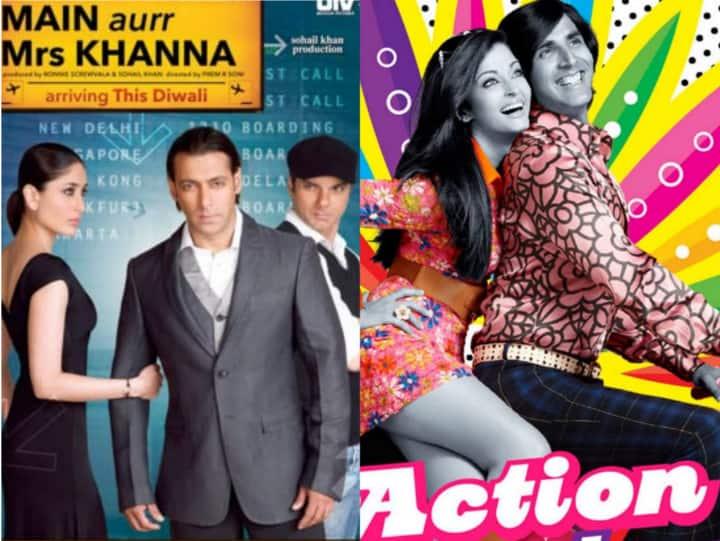 bollywood movies release on diwali but flopped akshay kumar salman khan film in list Flop Movie List: दिवाली पर रिलीज हुई फ्लॉप फिल्मों की लिस्ट, अक्षय-सलमान की मूवीज भी शामिल