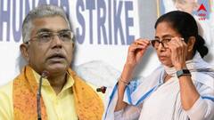 'টাটা নিয়ে মমতার মন্তব্য সেরা জোকস বাংলাকে শিল্পমুক্ত করেছেন উনিই', কটাক্ষ দিলীপের