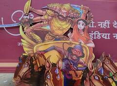 अयोध्या दीपोत्सव में दीयों के साथ झांकियों की संख्या भी बढ़ी, 11 से बढ़ाकर 16 की गईं