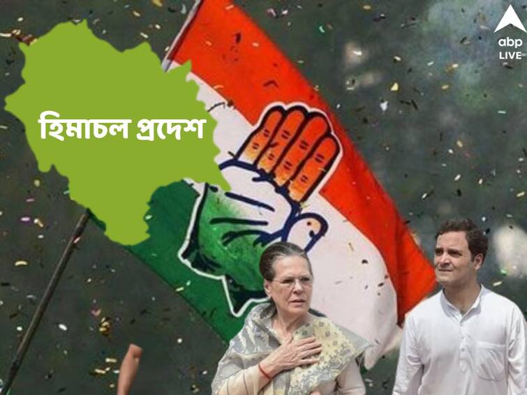 Himachal Pradesh Assembly Election 2022 Congress releases First List of candidates for November 12 voting Himachal Pradesh Assembly Election 2022: ত্রিমুখী লড়াই হিমাচলে, ক্ষমতা দখলে মুখিয়ে আপ-ও, ঢক্কানিনাদ ছাড়াই প্রার্থিতালিকা প্রকাশ কংগ্রেসের