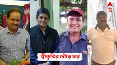 জীবনকৃতি পাবেন কে? তিন পুরস্কারের জন্য লড়াইয়ে বাংলার চার প্রাক্তন অধিনায়ক