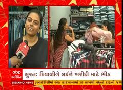 ABP News