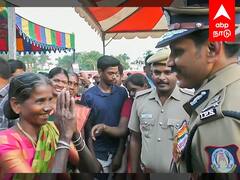 ABP News
