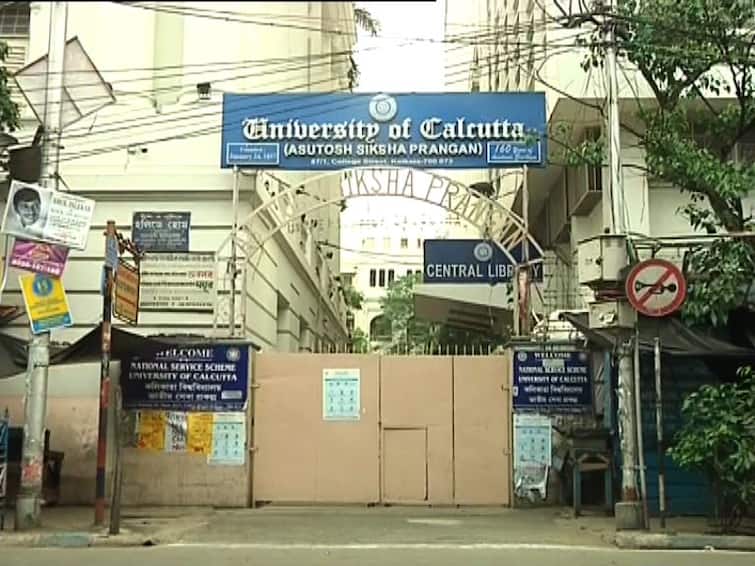 Ashish Chatterjee is the new Vice-Chancellor of Calcutta University Calcutta University: কলকাতা বিশ্ববিদ্যালয়ের নতুন উপাচার্য হচ্ছেন আশিস চট্টোপাধ্যায়