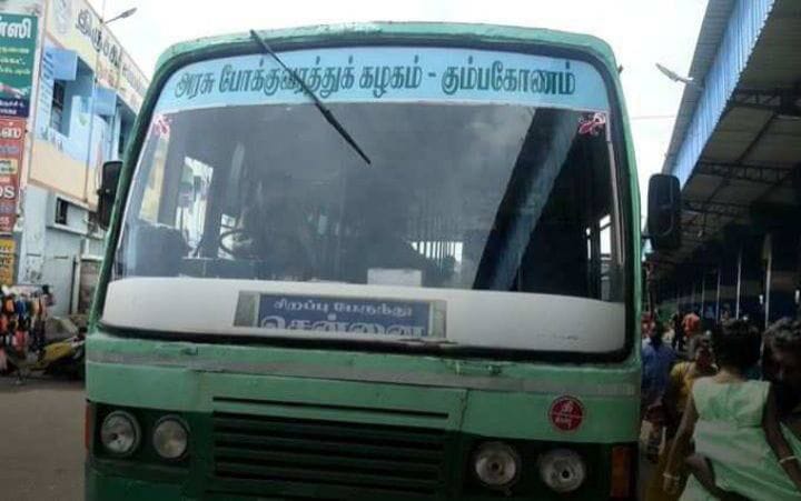 Trichy: Temporary 3 Bus Stand Set Up In Trichy Ahead Of Diwali Festival ...