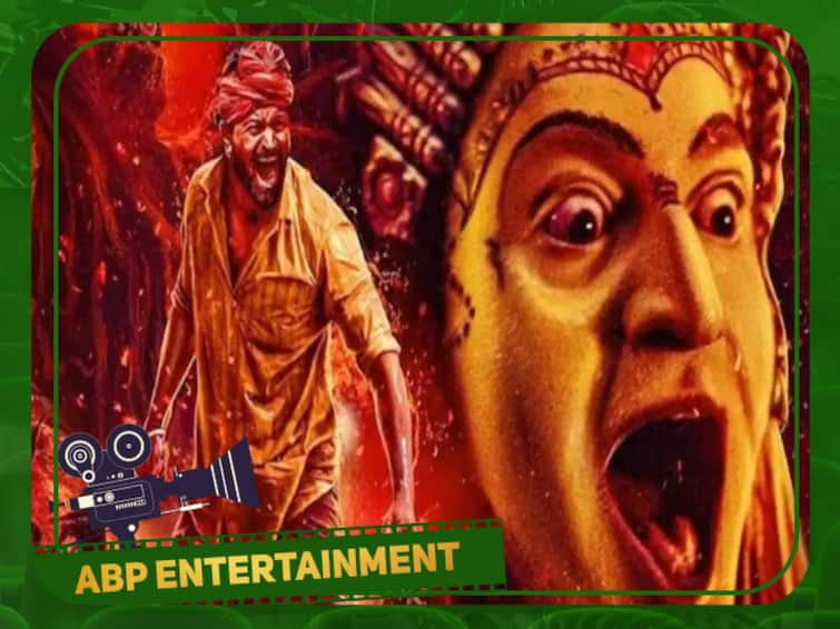 Kantara movie leads in the IMDb rating with 9.8 rating out of 10 Kantara leads in IMDb Rating : 9.8 ரேட்டிங் பெற்று முன்னிலையில் காந்தாரா... IMDb'ல் மாஸ் காட்டும் இந்திய படம்
