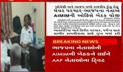 ABP News