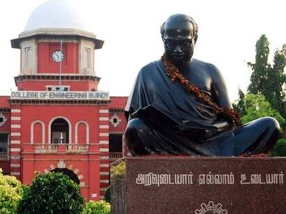 CAG Report points out tamilnadu universities irregularities CAG Report: தமிழகத்தில் பிரபல பல்கலைக்கழகங்களில் முறைகேடுகள்: சிஏஜி அறிக்கையில் தகவல்