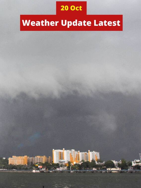 22 నాటికి మరో వాయుగుండం, వెంటనే తుపానుగా