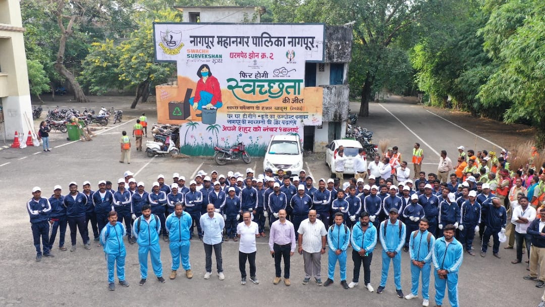 NMCs Special Team for city cleanliness Formation of Smart Swachhta Team Swachh Nagpur : शहराच्या स्वच्छतेसाठी मनपाचे 'स्पेशल 900'; नेमली 'स्मार्ट स्वच्छता टीम'