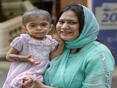 दो साल की पाकिस्तानी बच्ची का भारत में हुआ बोन मैरो ट्रांसप्‍लांट, जानिए कैसे जान लेती है ये दुर्लभ बीमारी