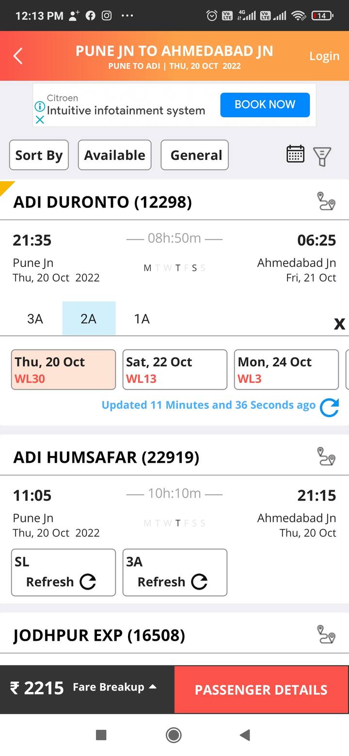 ज्यांची तिकिटे तुम्हाला बुक करायची आहेत त्यांची नावे अगोदरच मास्टर पॅसेंजर लिस्टमध्ये टाकण्याचा प्रयत्न करा, त्यामुळे बुकिंगच्या वेळी प्रवाशांची माहिती आणि प्राधान्ये भरण्याची गरज भासणार नाही.