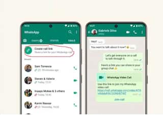 WhatsApp New Feature: হোয়াটসঅ্যাপে নতুন বৈশিষ্ট্য, 'কল লিঙ্ক'-এ ভিডিও কল আরও সহজ করে দেবে