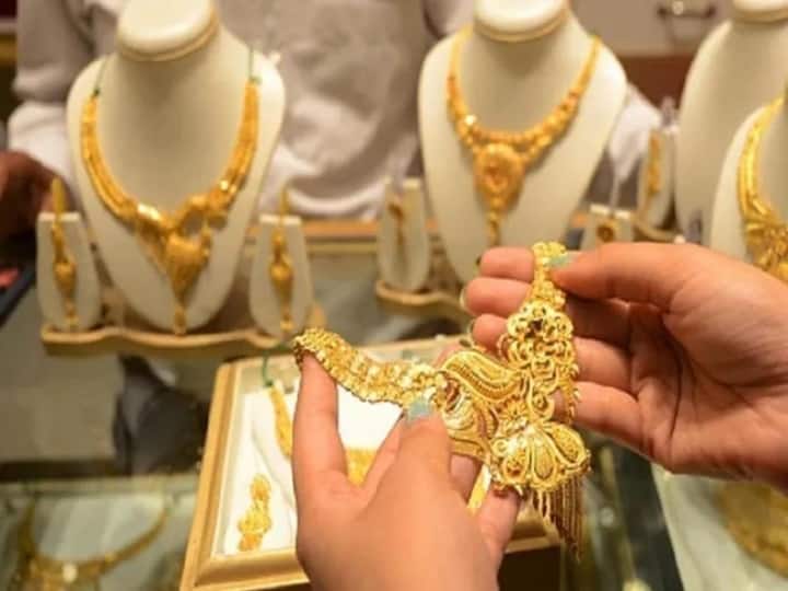 Gold Price Update Gold and Silver Becomes Cheaper in These Cities Check Gold Price in Delhi Mumbai Kolakata Chennai Patna Lucknow Gold Price Update: इन शहरों में घट गए सोने के दाम, जानिए क्‍या हैं आज के भाव