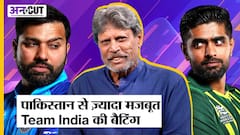 ICC T20 World Cup 2022: Team India batting में Pakistan से आगे: Kapil Dev | India Vs Pakistan
