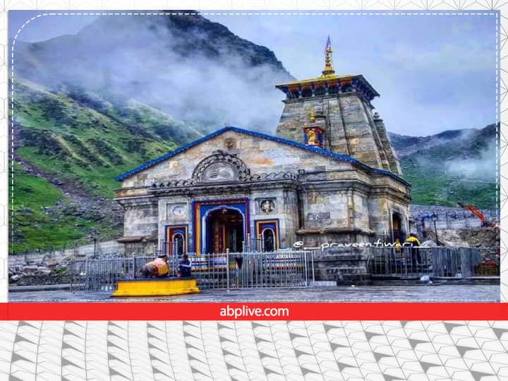 Kedarnath Jyotirlinga: केदारनाथ में दर्शन के बिना अधूरी मानी जाती है बद्रीनाथ की यात्रा, जानें ज्योतिर्लिंग के रोचक रहस्य Kedarnath Jyotirlinga Unknown facts katha History pandav connection kedarnath temple Kedarnath Jyotirlinga: केदारनाथ में दर्शन के बिना अधूरी मानी जाती है बद्रीनाथ की यात्रा, जानें ज्योतिर्लिंग के रोचक रहस्य