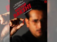 ফের পিছিয়ে গেল পরমব্রত-শুভশ্রী-বনির 'ডাঃ বক্সী'র মুক্তি