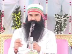 पैरोल पर बाहर आए डेरा चीफ राम रहीम से बीजेपी नेता ने लिया आशीर्वाद, सोशल मीडिया पर Video वायरल