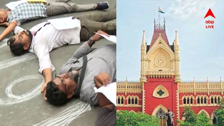 Calcutta High Court Orders Police to Enforce rule 144 at Primary Education office area where continuous sit in protest on Calcutta High Court : প্রাথমিক শিক্ষা পর্ষদের অফিস এলাকায় ১৪৪ ধারা কার্যকর করতে পুলিশি পদক্ষেপ অনুমতি হাইকোর্টের