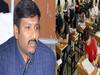 Group 1 Exam: 'గ్రూప్–1' పరీక్షలో ఎలాంటి అవకతవకలు జరగలేదు, వారిపై చర్యలు తప్పవన్న హైదరాబాద్ కలెక్టర్!