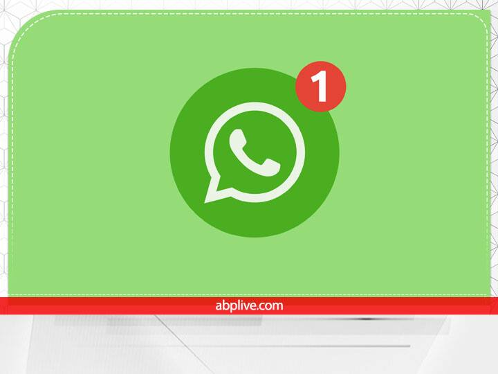 Caption can now be written while forwarding photos and videos on WhatsApp Whatsapp New Feature : वॉट्सएप पर अब फोटो और वीडियो फॉरवर्ड करते हुए लिखा जा सकेगा कैप्शन, जानें नए फीचर के बारे में