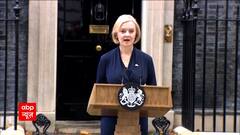 Britain News: Liz Truss resigns as Britain's PM, will Rishi Sunak become the next PM?