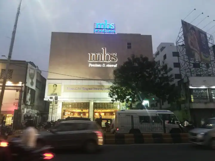 Mbs jewellers shop