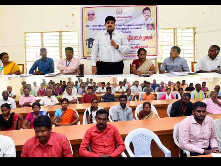 Karur, I am the first project under the School Education Department TNN 