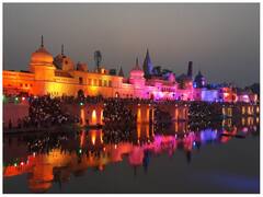 Ayodhya Diwali 2022: क्यों खास है राम की नगरी अयोध्या की दिवाली, इस बार अयोध्या में बनेगा वर्ल्ड रिकॉर्ड