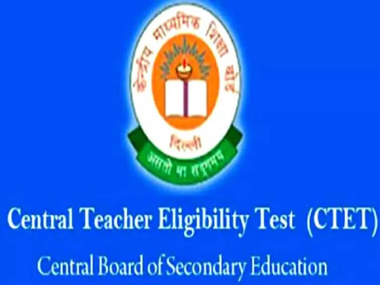 Correction window for CTET 2022 will close today, improve the application from this direct link