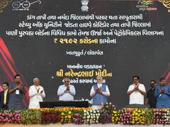 Antonio Guterres In Gujarat: गुजरात में पीएम मोदी और UN के महासचिव ने 'स्टेचू ऑफ यूनिटी' का किया दौरा, देखें खास तस्वीरें