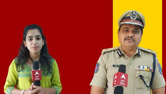 CP Mahesh Bhagwat : హైదరాబాద్ లో హాస్టల్స్ పై ప్రత్యేక నిఘా ఉంచుతామన్న మహేష్ భగవత్