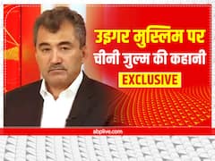 Exclusive: 'गुलामों की तरह कराया जाता है काम', अब्दुल हाकिम इदरीस ने सुनाई उइगर मुस्लिम पर चीन के जुल्म की कहानी