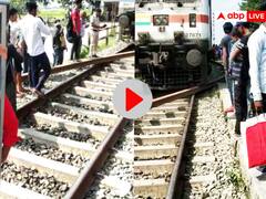 बिहार में बाल-बाल बची सप्तक्रांति एक्सप्रेस, पटरी पर पोल छोड़कर भागे मजदूर, आनंद विहार से आ रही थी ट्रेन