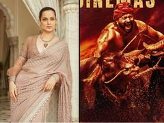 kantara: ਕੰਗਨਾ ਰਣੌਤ ਨੇ ਫ਼ਿਲਮ ਕਾਂਤਰਾ ਦੀ ਤਾਰੀਫ਼ ਵਿੱਚ ਪੜ੍ਹੇ ਕਸੀਦੇ ਕਿਹਾ, ਇਹ ਹੈ ਅਸਲੀ ਸਿਨੇਮਾ...