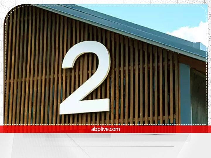 अंक शास्त्र के अनुसार जिन लोगों का जन्म किसी भी महीने के 2, 11, 20 या 29 तारीख को हुआ है. उसका मूलांक 2 होता है. इस मूलांक का संबंध चंद्रमा से होने के कारण इन पर चंद्रमा का प्रभाव होता है.