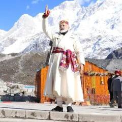 PM Modi in Kedarnath : দেবভূমে প্রধানমন্ত্রী, কেদারনাথ মন্দিরে দিলেন পুজো; একগুচ্ছ উন্নয়নমূলক প্রকল্পের ঘোষণা