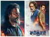 Sardar Review: சதா சர்வகாலம் வெளியாகும் தேசத்துரோகி படமா சர்தார்? வெடிக்குமா பதத்து போகுமா? நச் விமர்சனம்!