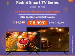 24,999 रुपये का ये Redmi टीवी अमेजन क्लीयरेंस सेल में सिर्फ 8,999 रुपये में मिल रहा है !