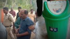 VV Meraka MPP School : అంబేడ్కర్ కోనసీమ జిల్లా సఖినేటిపల్లి మండలంలో దారుణం | DNN | ABP Desam