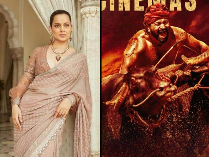 Kantara: 'ये है असली सिनेमा...', ऋषभ शेट्टी की 'कांतारा' की तारीफ में कंगना रनौत ने पढ़े कसीदें, देखें वीडियो