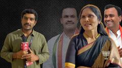 Komatireddy Lakshmi Interview : Munugodu Election పై Komatireddy కుటుంబంలో ఒప్పందం జరిగిందా? | | DNN